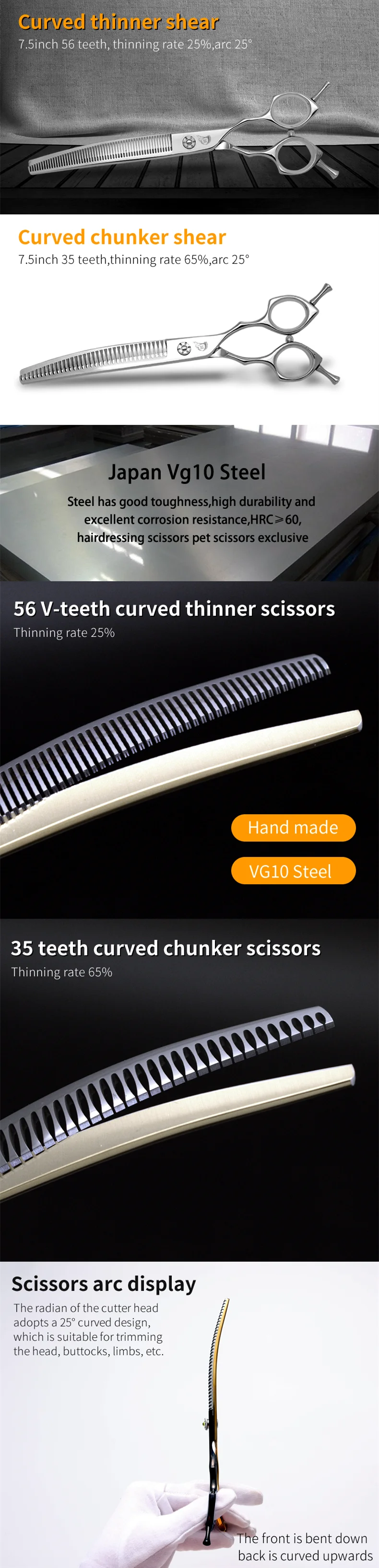 Professional Curved Thinning Shears