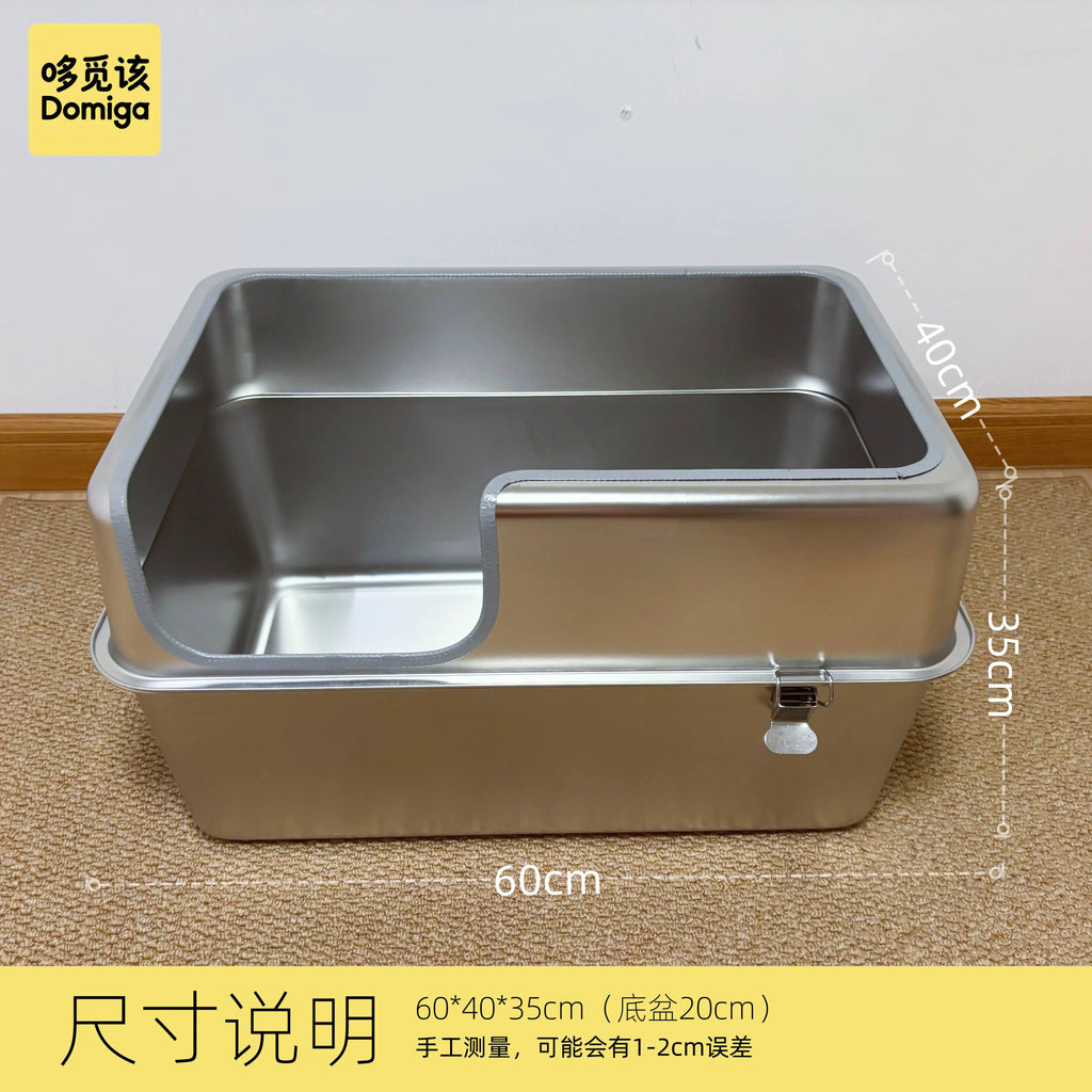 Stainless Steel Top Entry Litter Box