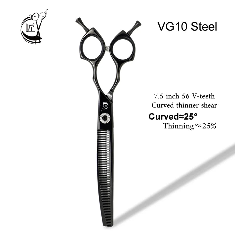 Professional Curved Thinning Shears