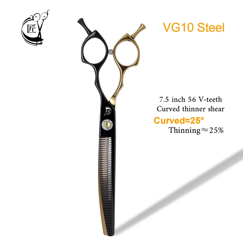 Professional Curved Thinning Shears