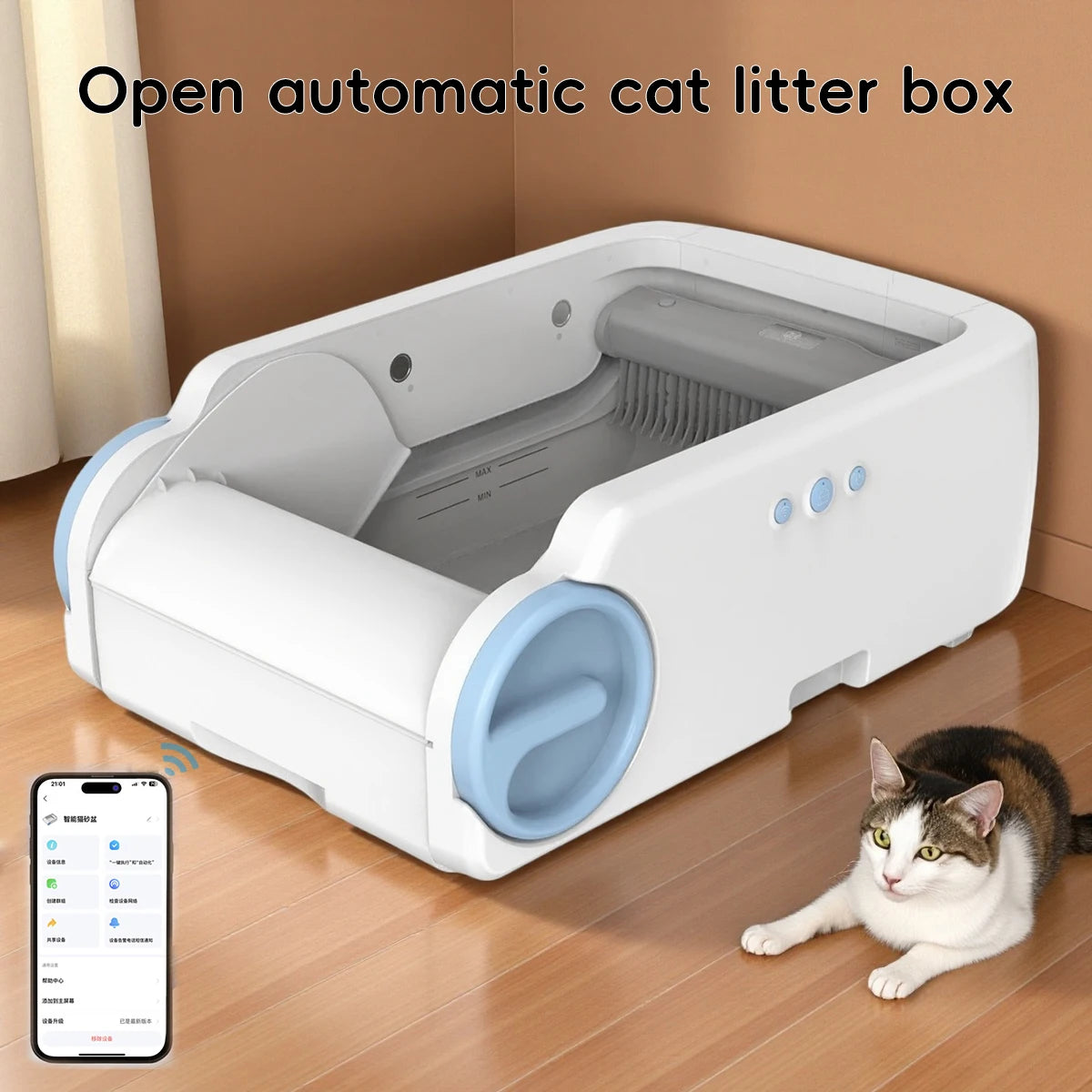 Smart Automatic Cat Litter Box