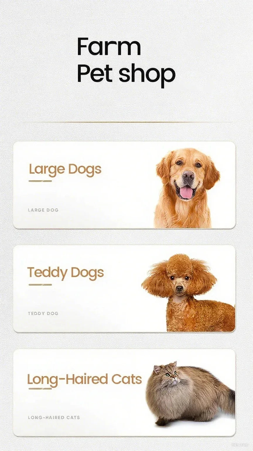 Cordless Pet Hair Clipper
