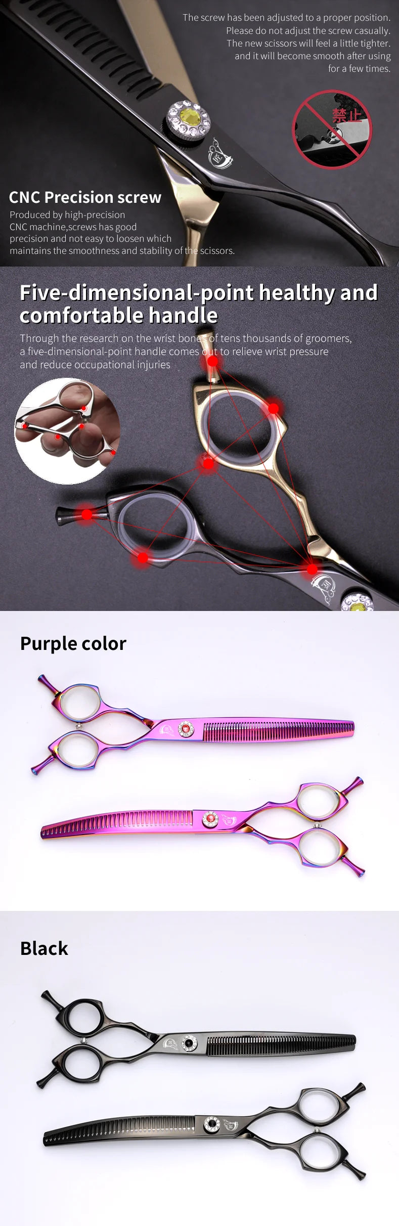 Professional Curved Thinning Shears